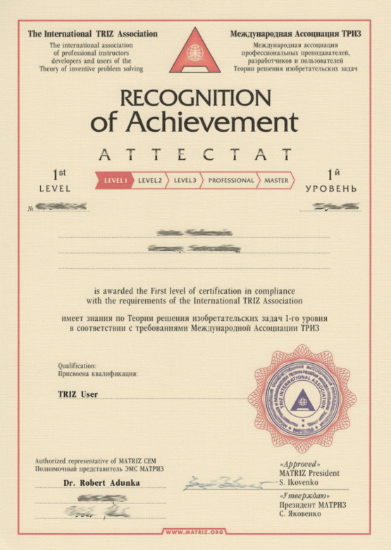 MATRIZ Level 1 Zertifikat